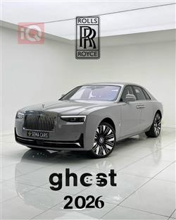 Rolls Royce Ghost